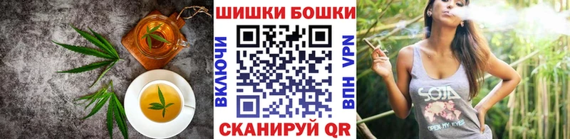 Cannafood марихуана  Новохопёрск 
