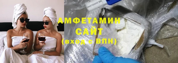 каннабис Бронницы