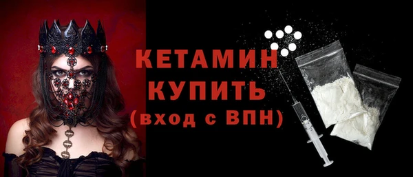 индика Бугульма