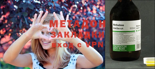 мет Ельня