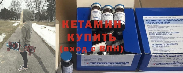 индика Бугульма